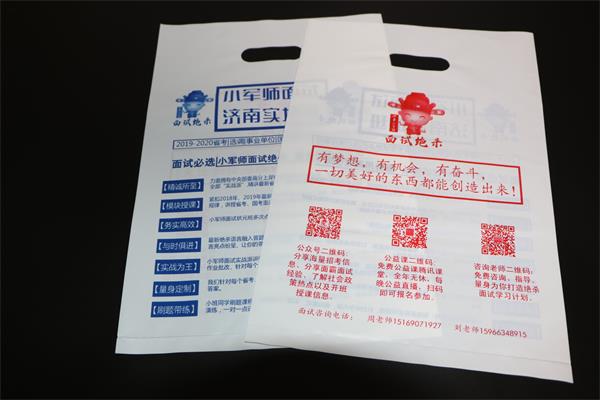 濟南方便袋發展前景？