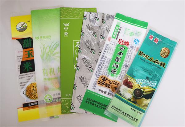 濟南復合塑料袋和真空袋有哪些不一樣？