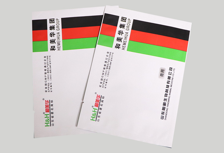 濟南訂做食品包裝袋要注意什么？